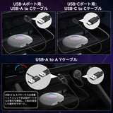 ATOTO CB6ワイヤレスアダプター：Bluetooth搭載、定額CarPlayを無線化、ワイヤレスAndroid Auto対応、GPトラッキング機能付きAIボイスドングル、4GB+64GB、銀色