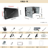 ATOTO S8G2B74MS 7インチ QLED 2DIN ディスプレイオーディオ カーナビ、バックカメラ付属、ワイヤレス CarPlay & Android Auto、内蔵4G LTE・8コア 4G+32G、Wi-Fi/Bluetooth/USB、DSP・AI機能搭載