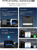 ATOTO CB7PRO Magic AI Box Android アダプター 車載ストリーミング【HDMI出力 / 4GB+64GB】ワイヤレス CarPlay Android Auto 動画視聴 (YouTube/Netflix/TikTok) DriveChat AI搭載 純正有線CarPlay専用 デュアルBluetooth OBDII/DVR対応