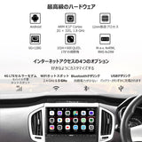 ATOTO S8G2A79UN 2024 新型 2DIN ディスプレイオーディオ 7インチQLED Androidカーナビ、8コア/6GB+128GB、ワイヤレスCarPlay&amp;Android Auto、4G/WiFi対応、AI音声アシスタント、GPSトラッキング、ジェスチャー認識、aptX HDデュアルBluetooth、HD LRV、4*49Wアンプ、32バンドEQ