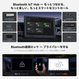ATOTO S84G211P 10.1インチ QLED Androidナビ バックカメラ付属、ワイヤレス CarPlay & Android Auto、4G LTE内蔵、ChatGPT AI、駐車24時間監視、GPS追跡、高音質DSP、HDMI入出力、2DIN 4GB+64GB