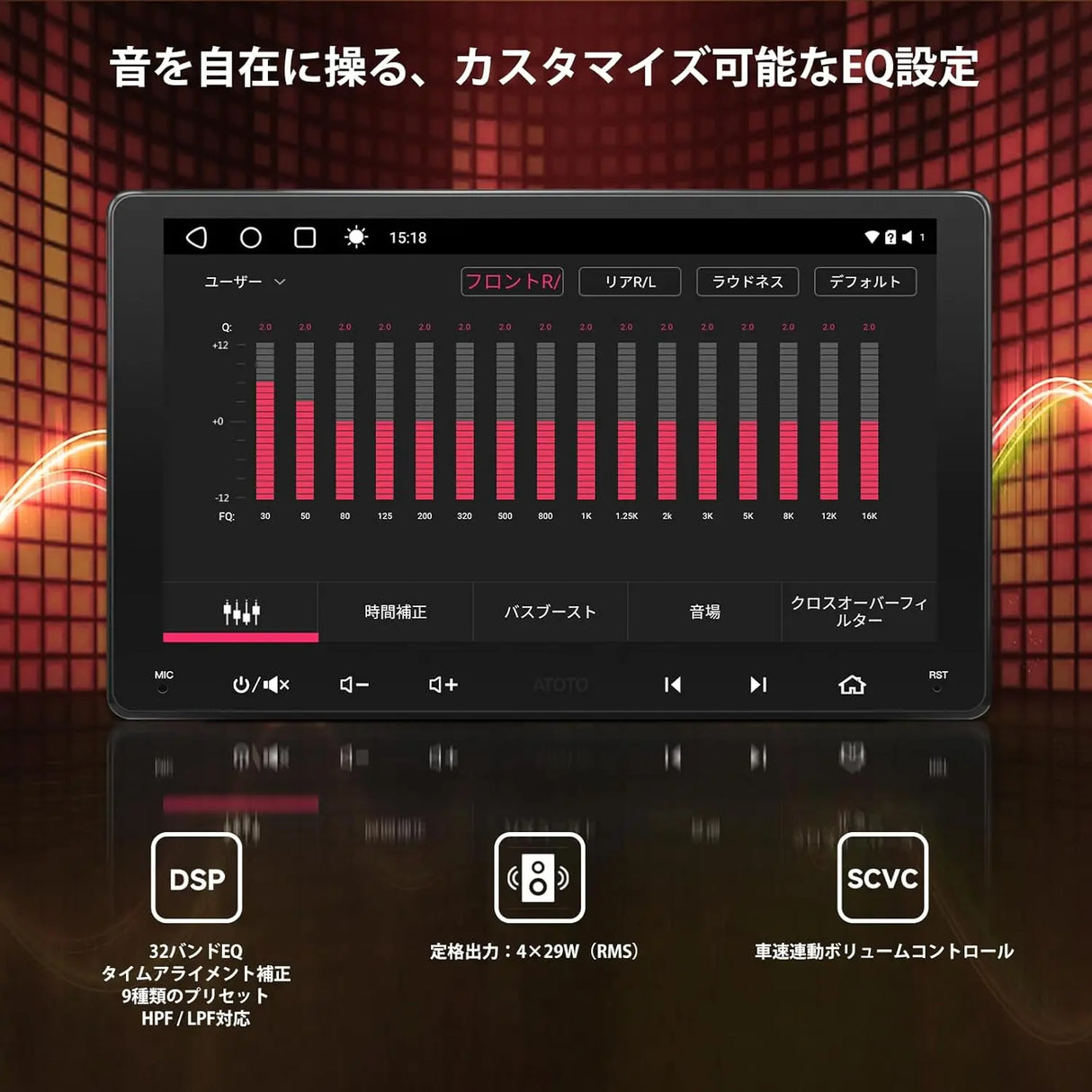 ATOTO S8G2099UN 9インチ ディスプレイオーディオ 2DIN 1080Pフロント/リアカメラ付 QLED Androidカーナビ 8コア 6GB+128GB大容量 ワイヤレスCarPlay/Android Auto 4G内蔵 aptxHDデュアルBluetooth Wi-Fi/USBテザリング 内蔵DSP・アンプ GPS追跡 AI会話 MirrorLink 2分割画面 HDMI入出力対応