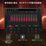 ATOTO S8UN 9インチ ディスプレイオーディオ 前後カメラ付 CarPlay 4G内蔵