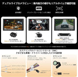 ATOTO S8G2A79UN 7" 2 Din ディスプレイオーディオ、Androidカーナビ、1080P フロント/リアカメラ、8コア 6GB+128GB、ワイヤレスCarPlay/Android Auto、4G内蔵、aptxHDデュアルBluetooth、Wi-Fi/USB テザリング、内蔵DSP・アンプ、GPS追跡、AI会話、MirrorLink、2分割画面、HDMI入力/出力対応
