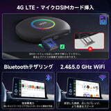 ATOTO CB6 ワイヤレスCarPlay/ Android Autoチップ：Bluetooth搭載、GPSトラッキング機能、8GB+128GB、大量のアプリに対応、インテリジェントAIボイスドングル、ブラック