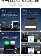 CarPlay AIボックス、Netflix/YouTube/TFカード対応 ワイヤレスCarPlayアダプター、4G LTE内蔵 ワイヤレスAndroid Autoアダプター、3GB+32GB フルAndroid搭載 AIボックスCarPlay、AIスキル搭載DriveChat、デュアルWi-Fi/Bluetooth、プラグ＆プレイ 純正有線CarPlay対応車に適合