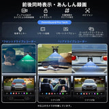 ATOTO X10G129E 12.95インチ QLED、1Din ディスプレイオーディオ、12.95インチ QLED、Android 8GB+128GB、無線CarPlay・Android Auto、光デジタルSPDIF・RCA・DSP・DAC・AMP・SUB・HDMI入力、車載用Gセンサー・GPS・AI・OTA、内蔵4G・Wi-Fi・USB・デュアルBluetooth、1080Pフロント/リアカメラ、高精度ノイズキャンセリングマイク