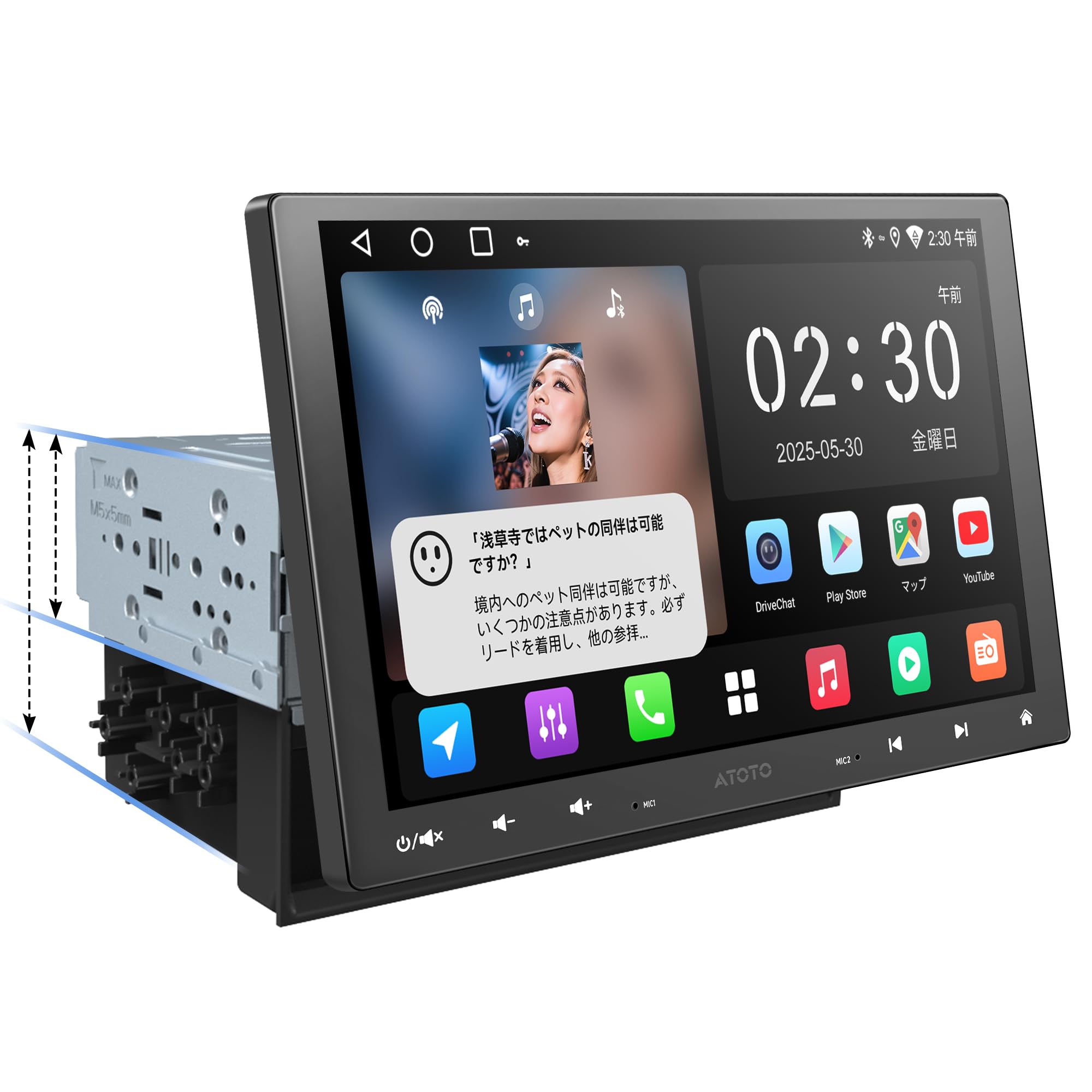 ATOTO A5Lite カーオーディオ　ディスプレイオーディオ7インチ Amazon.co.jp: ATOTO A5L 2DINオーディオ一体型 Androidカーナビ