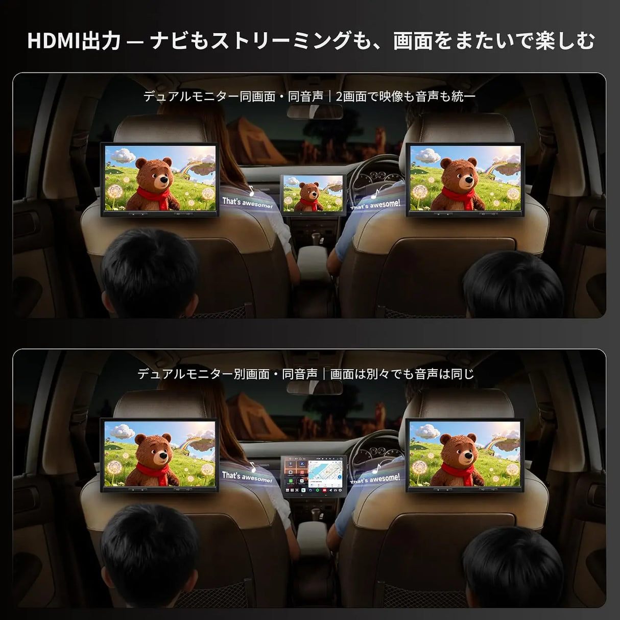 [10.1インチQLED] ATOTOEXCEL V10 Androidカーナビ 、1DIN＆2DIN対応 ディスプレイオーディオ、8コア 6GB＋128GB、4G LTE・Wi-Fi【YouTube・Netflix視聴可】、車内カラオケ対応、4カメラ同時録画対応、Hi-Fi DSP内蔵｜4V RCA、CarPlay&Android Autoワイヤレス、GPS追跡、HDMI出力、先進AI搭載