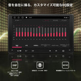 ATOTO S8G2A79UN 7" 2 Din ディスプレイオーディオ、Androidカーナビ、1080P フロント/リアカメラ、8コア 6GB+128GB、ワイヤレスCarPlay/Android Auto、4G内蔵、aptxHDデュアルBluetooth、Wi-Fi/USB テザリング、内蔵DSP・アンプ、GPS追跡、AI会話、MirrorLink、2分割画面、HDMI入力/出力対応