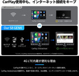 ATOTO S8 Gen4 10.1インチ Androidカーナビ 1DIN/2DIN両対応 フローティングQLEDディスプレイ 角度・位置調整