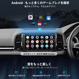 ATOTO A6G2A7PF Ultra 7" AndroidダブルDINディスプレイオーディオ OBD2スキャナー付き 7インチ カーラジオ ワイヤレスCarPlay/Android Auto対応 ChatGPT内蔵 WiFi/BT/USB ミラーリンク 36バンドEQ GPSトラッカー デュアルBluetooth搭載