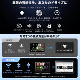 ATOTO A5LG110T 10.1インチ 1＆2DIN ディスプレイオーディオ バックカメラ＆OBD2スキャナー付き、ワイヤレスCarPlay/Android Auto対応 QLEDフローティングタッチスクリーン カーラジオ、WiFi/Bluetooth/LRV搭載