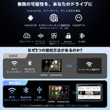 ATOTO A5LG110T 10.1インチ 1＆2DIN ディスプレイオーディオ バックカメラ＆OBD2スキャナー付き、ワイヤレスCarPlay/Android Auto対応 QLEDフローティングタッチスクリーン カーラジオ、WiFi/Bluetooth/LRV搭載