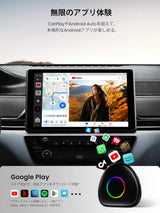 ATOTO CB6D ワイヤレスアダプター CarPlay AI Box「Magic Box」8GB+128GBモデル、ワイヤレスCarPlay・Android Auto・Android 13搭載、YouTube・Netflix・Spotify動画対応、4G LTE内蔵・Wi-Fi・デュアルBluetooth・GPS・AIアシスタント・Micro SDカード対応・ブラック