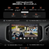 ATOTO V10G211OC 10インチQLED Android 2DINディスプレイオーディオ 6GB+128GB 4G LTE Bluetooth 5.4/Wi-Fi対応 ワイヤレスCarPlay & Android Auto対応