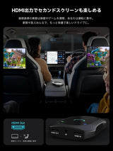 ATOTO CB7SAX フルAndroid 4G LTE Magic Video Box ワイヤレスCarPlay／Android Autoアダプター HDMI出力対応、セカンドスクリーン＆ゲーム機モニター接続、デュアルBluetooth＆Wi-Fi、GPSトラッカー、DVDプレーヤー対応