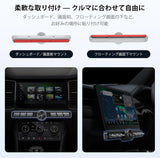 ATOTO AC-44F20 ワイヤレスリモコン バックライトキー付き、柔軟な取り付け、カスタマイズ可能ボタン、A6、A5L、S8（S8 PN以外）、X10、V10対応、SWC学習機能付き