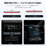 ATOTO AC-44F20 ワイヤレスリモコン バックライトキー付き、柔軟な取り付け、カスタマイズ可能ボタン、A6、A5L、S8（S8 PN以外）、X10、V10対応、SWC学習機能付き