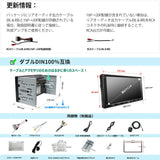 ATOTO A6 PF Androidカーナビ、ダブルDINカーステレオ、ワイヤレスCarPlay、ワイヤレスAndroid Auto、ディスプレイオーディオ7インチ、タッチスクリーン、GPSトラッキング、ミラーリンク、デュアルBluetooth、WiFi/BT/USBテザリングインターネット、HD LRV、2G+32GB、 A6G2A7PF