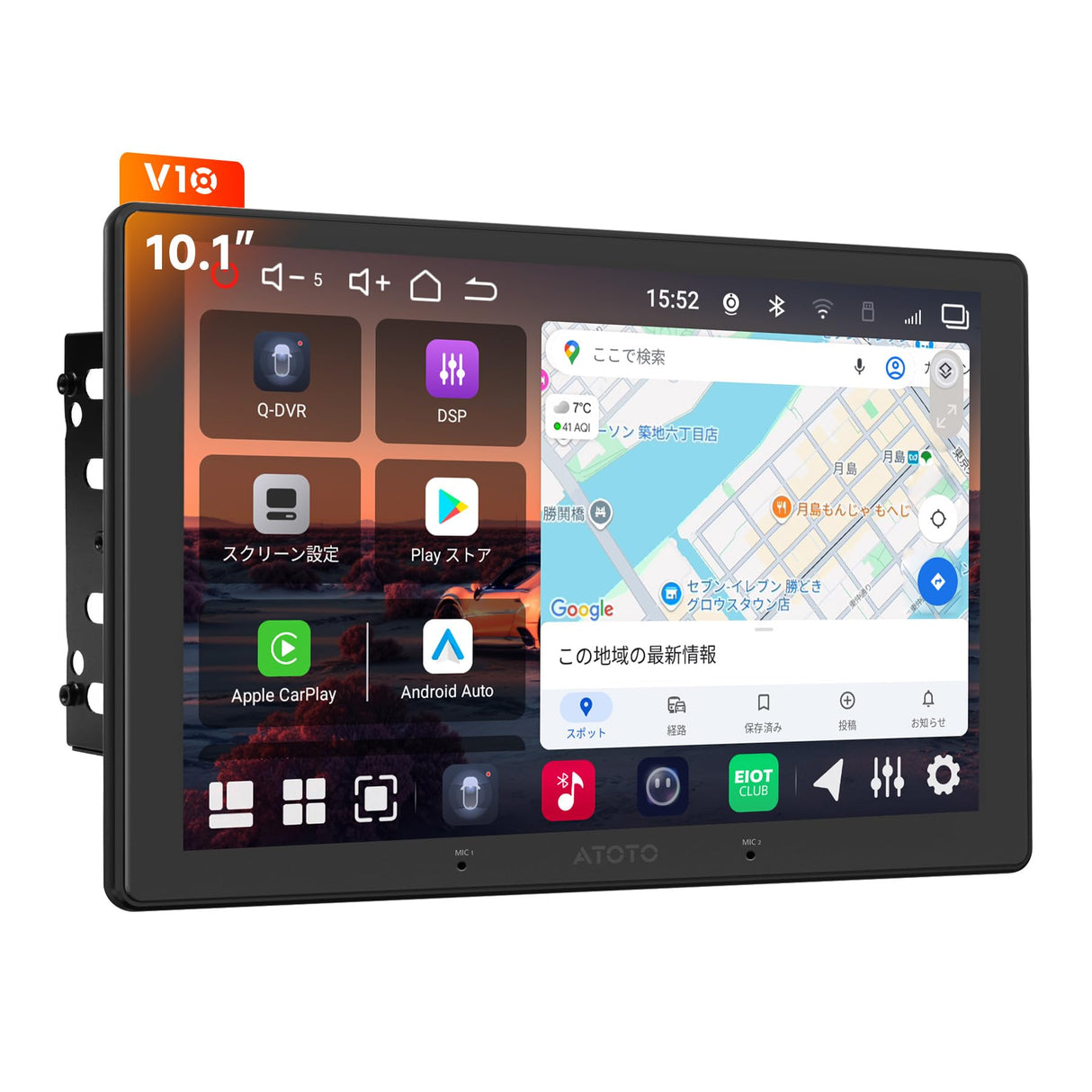 ATOTOEXCEL V10 10インチQLED Android 2DINディスプレイオーディオ、6GB+128GB、4G LTE、Bluetooth 5.4/Wi-Fi対応、ワイヤレスCarPlay&Android Auto
