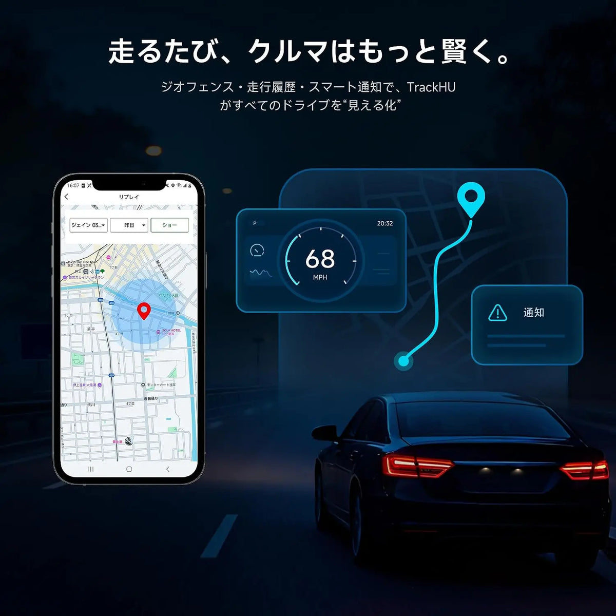 AI Box、ワイヤレス CarPlay/Android Auto、4G LTE AIボックス、Android 13 OS 8+128GB 内蔵GPS