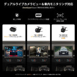 [10インチ] ATOTOZONE S8 最新Androidナビ 2DIN/1DIN フローティングナビ、4G+32G ディスプレイオーディオ、4G LTE、ワイヤレス Carplay &amp; Android Auto、ChatGPT-AI、デュアルBluetooth、S8G1104MS