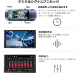 ATOTO S8G2A74MS 7インチ 2DIN ディスプレイオーディオ - QLED、ワイヤレスCarPlay &amp; Android Auto、4G LTE + 32G、WiFi/BT/USBテザリング、デュアルBluetooth、GPSトラッキング、SCVC対応