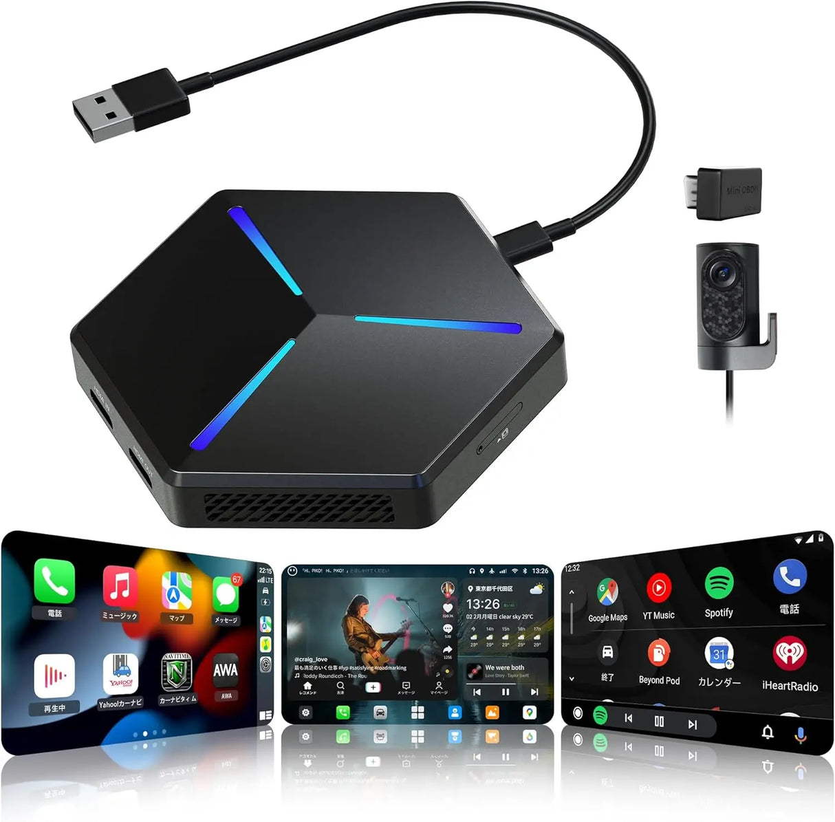 ATOTO CB7PRO Magic AI Box Android アダプター 車載ストリーミング【HDMI出力 / 4GB+64GB】ワイヤレス CarPlay Android Auto 動画視聴 (YouTube/Netflix/TikTok) DriveChat AI搭載 純正有線CarPlay専用 デュアルBluetooth OBDII/DVR対応