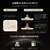 ATOTO A5LG110PT 10.1インチ QLED 1DIN/2DIN ディスプレイオーディオ Android カーナビ｜ワイヤレスCarPlay・Android Auto対応、HDMI入出力・DSP・AMP・SUB、WiFi/Bluetooth/USBテザリング、ChatGPT AI・GPS追跡・2分割画面対応