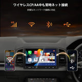 ATOTO S8UN 9インチ ディスプレイオーディオ 前後カメラ付 CarPlay 4G内蔵