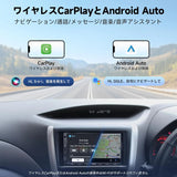 ATOTOZONE A5LG2A7T 7インチ 2Din ディスプレイオーディオ バックカメラ付き、Androidナビ、無線CarPlay & Android Auto、1280×720 Bluetoothカーステレオ、Wi-Fi/BTテザリング、内蔵DSP、ミラーリンク、2G+32G、FM/AUX/USB/TF再生、HDインプット、GPSトラッキング