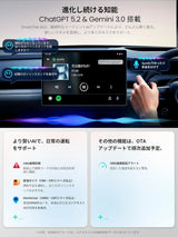 ATOTO CB6D ワイヤレスアダプター CarPlay AI Box「Magic Box」8GB+128GBモデル、ワイヤレスCarPlay・Android Auto・Android 13搭載、YouTube・Netflix・Spotify動画対応、4G LTE内蔵・Wi-Fi・デュアルBluetooth・GPS・AIアシスタント・Micro SDカード対応・ブラック