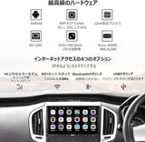 ATOTO S8G2A79UN 2024 新型 2DIN ディスプレイオーディオ 7インチQLED Androidカーナビ、8コア/6GB+128GB、ワイヤレスCarPlay&amp;Android Auto、4G/WiFi対応、AI音声アシスタント、GPSトラッキング、ジェスチャー認識、aptX HDデュアルBluetooth、HD LRV、4*49Wアンプ、32バンドEQ
