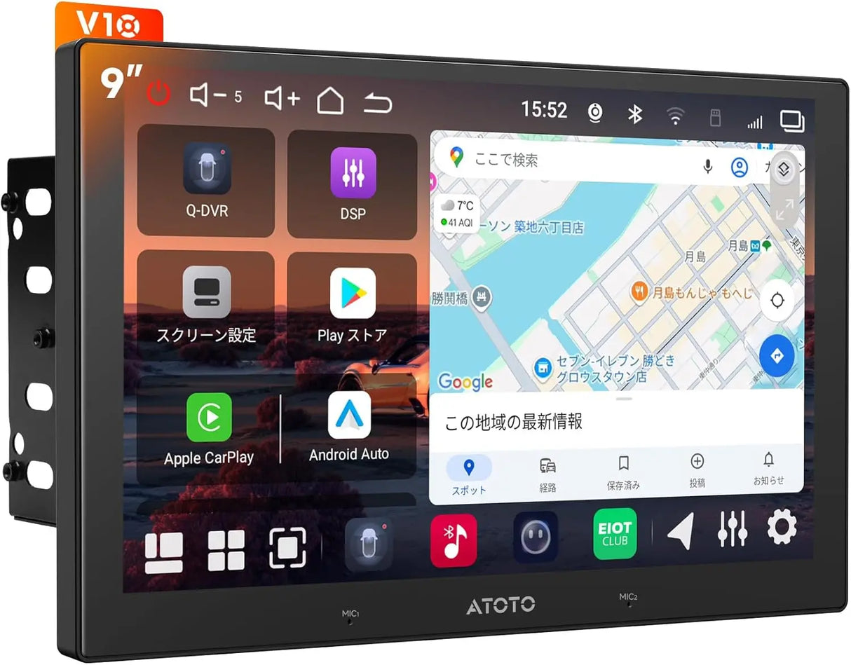 ATOTO V10 9 ATOTO V10 9