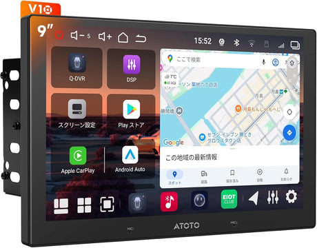 ATOTO V10 ワイヤレスCarPlayおよびAndroid Auto対応カーオーディオ ATOTO V10 ワイヤレスCarPlayおよびAndroid Auto対応カーオーディオ