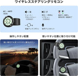 ATOTO F7WE 10.1 インチ ディスプレイオーディオ 2DIN ワイヤレ CarPlay & Android Auto対応 ミラーリンク 画面分割 IPSタッチスクリーン カーオーディオ 、バックカメラ連動、ステアリング制御、アンプ内蔵/DSP/イコライザー設定、映像出入力、FM/AM/AUX 日本技適認証 F7G211WE