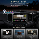 ATOTO S8G2A79UN 2024 新型 2DIN ディスプレイオーディオ 7インチQLED Androidカーナビ、8コア/6GB+128GB、ワイヤレスCarPlay&amp;Android Auto、4G/WiFi対応、AI音声アシスタント、GPSトラッキング、ジェスチャー認識、aptX HDデュアルBluetooth、HD LRV、4*49Wアンプ、32バンドEQ