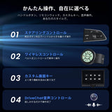 ATOTO X10G129PE 12.95インチ、ディスプレイオーディオ AI搭載 Androidカーナビ、シングルDIN＆ダブルDIN対応、8GB+128GB、フレックスビュー大画面、ノブ＆物理ボタン搭載、7.1.2chサラウンド、4G LTE、デュアルバンドWiFi、36バンドEQ、ワイヤレスCarPlay & Android Auto