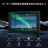 ATOTO X10G125E 12.5インチ QLED ディスプレイオーディオ 2カメラ同時録画 Androidナビ シングルDIN＆ダブルDIN対応, 8G+128G, フローティングスクリーン, 7.1.2chサラウンド, 4G LTE, ワイヤレスCarPlay & Android Auto, デュアルバンドWiFi, 36B-EQ