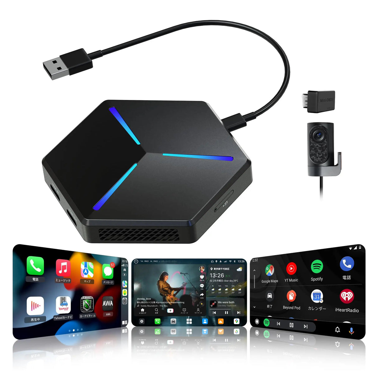 ATOTO CB7PRO Android AI Box HDMI出力 | YouTube/Netflix再生