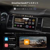 ATOTO S8G2B74MS 7インチ QLED 2DIN ディスプレイオーディオ カーナビ、バックカメラ付属、ワイヤレス CarPlay & Android Auto、内蔵4G LTE・8コア 4G+32G、Wi-Fi/Bluetooth/USB、DSP・AI機能搭載