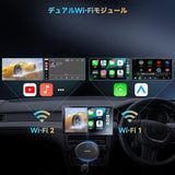 ATOTO CB6ワイヤレスワイヤレス：無制限CarPlayをワイヤレスCarPlayおよびワイヤレスAndroid Autoに変換、AIボイスドングル、GPSトラッキング、8GB+128GB対応、互換アプリ、銀