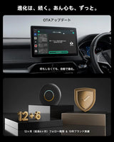 ATOTO CB6ワイヤレスアダプター：Bluetooth搭載、定額CarPlayを無線化、ワイヤレスAndroid Auto対応、GPトラッキング機能付きAIボイスドングル、4GB+64GB、銀色