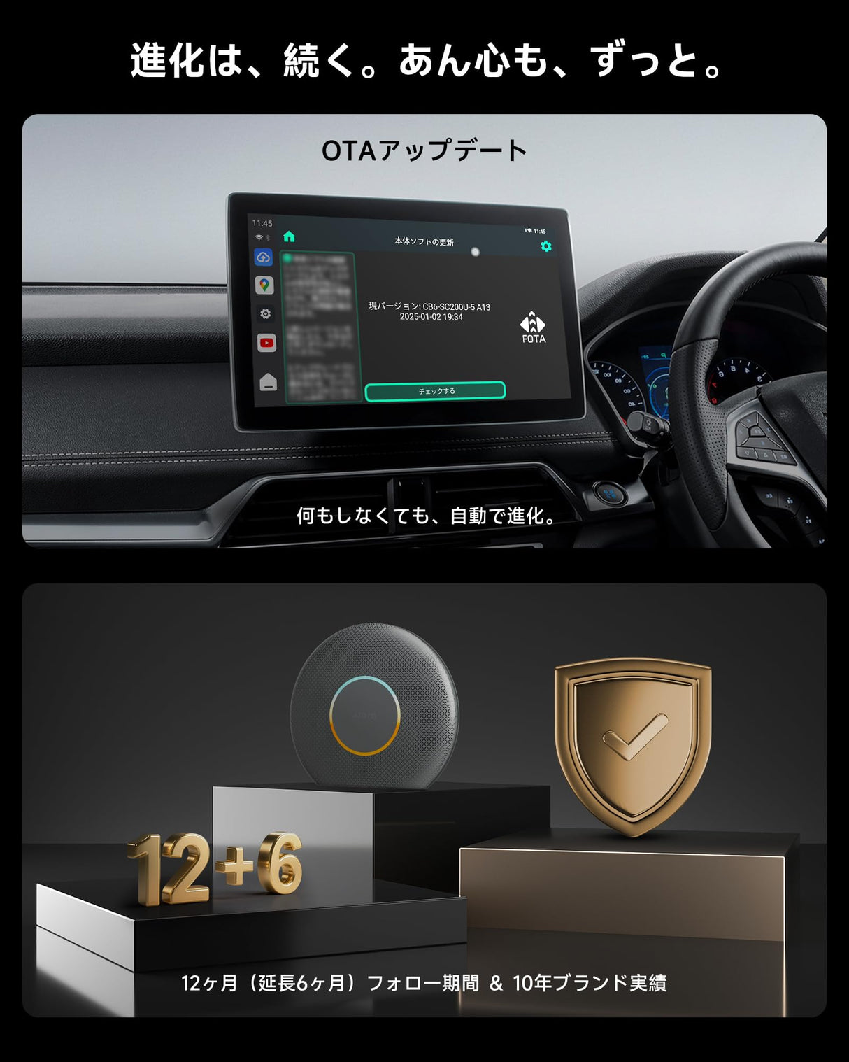 ATOTO CarWave CB6 ワイヤレスアダプター 2025年アップグレード版 AIボックス、ワイヤレスCarPlay & Android Auto、8G+128G、4G LTE、WiFi、ネットフリックス、YouTube、ChatGPT、2 BT、灰色