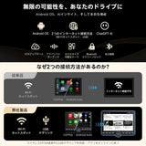 ATOTO A5LG110PT-S01 10.1インチ ディスプレイオーディオ 大画面 Androidナビ【バックカメラ付属 / 1DIN 2DIN 対応】フローティング 角度調整 ワイヤレス CarPlay Android Auto USB/WiFiテザリング LRV機能 24バンドEQ