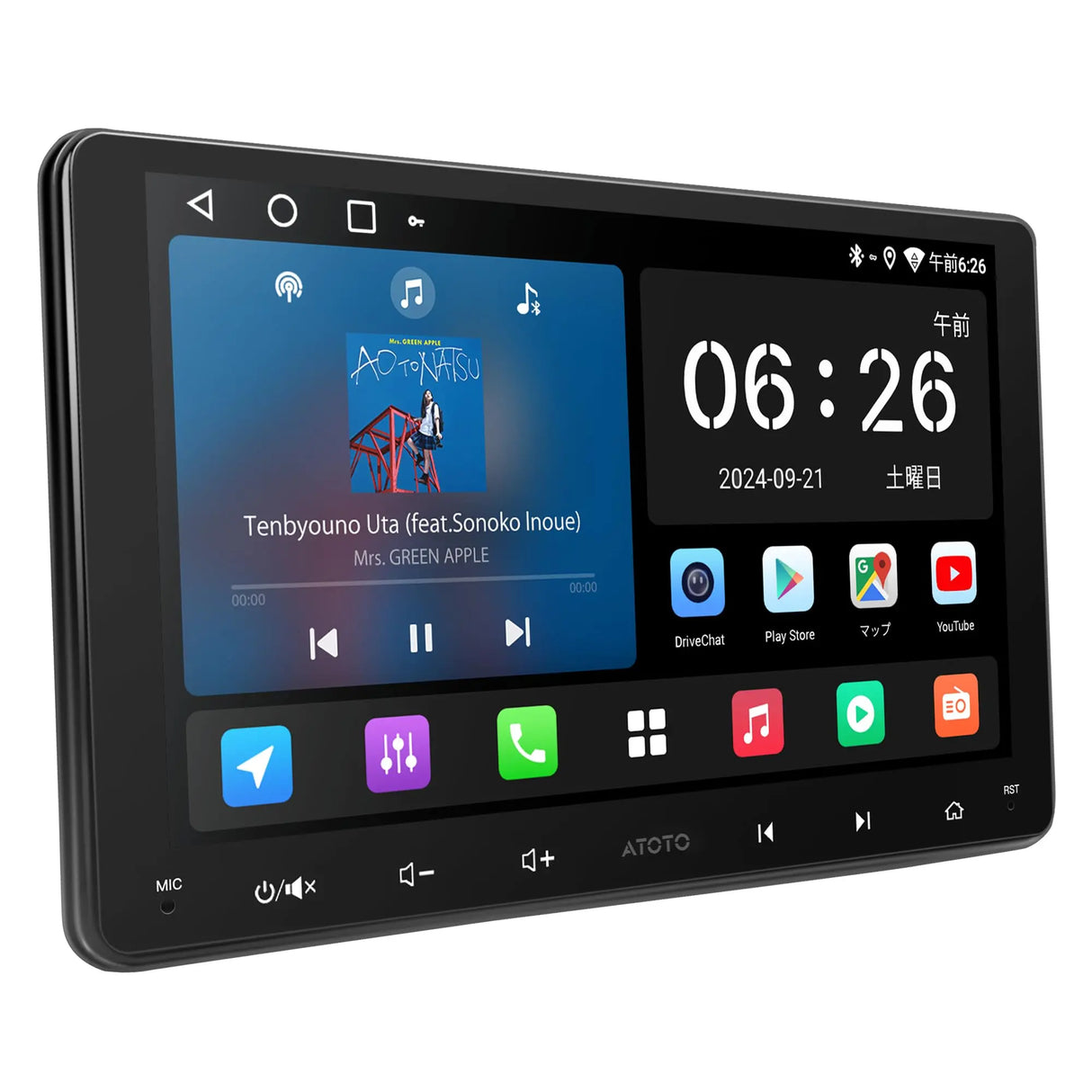 ATOTO A5L 7型 2DIN ディスプレイオーディオ|ワイヤレスCarPlay ATOTO A5L 7型 2DIN ディスプレイオーディオ|ワイヤレスCarPlay