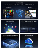 ATOTOOUT「AI Box CarPlay」車AIボックス、ワイヤレスCarplay・Android Auto対応、動画配信アプリ視聴可能（YouTube・Netflix・Disney+）、HDMI出力、内蔵Wi-Fi、デュアルBluetooth (5.4 & 4.2) 、AI搭載、USB拡張対応(256GB)・簡単プラグ＆プレイ OTA対応、32GB (RAM 4GB) 、CB4DT