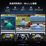 ATOTO X10G125E 12.5インチ QLED ディスプレイオーディオ 2カメラ同時録画 Androidナビ シングルDIN＆ダブルDIN対応, 8G+128G, フローティングスクリーン, 7.1.2chサラウンド, 4G LTE, ワイヤレスCarPlay & Android Auto, デュアルバンドWiFi, 36B-EQ