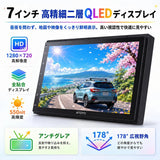ATOTO S8LG2B7SD-S04 2DIN Android カーナビ 7インチ｜ワイヤレス CarPlay・Android Auto・OBD対応